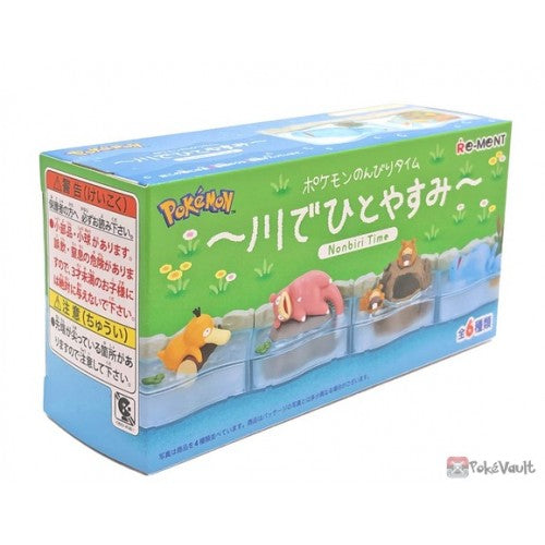 Pokémon Blind Box: Relax Time by the River