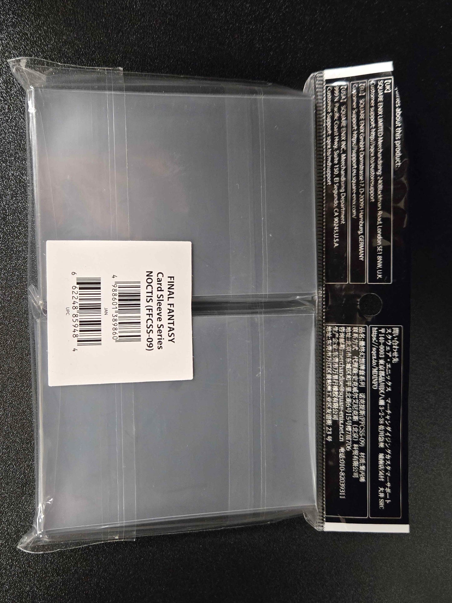 Square Enix Standard Sleeves: Final Fantasy XV - Noctis and Lunafreya (100ct.)