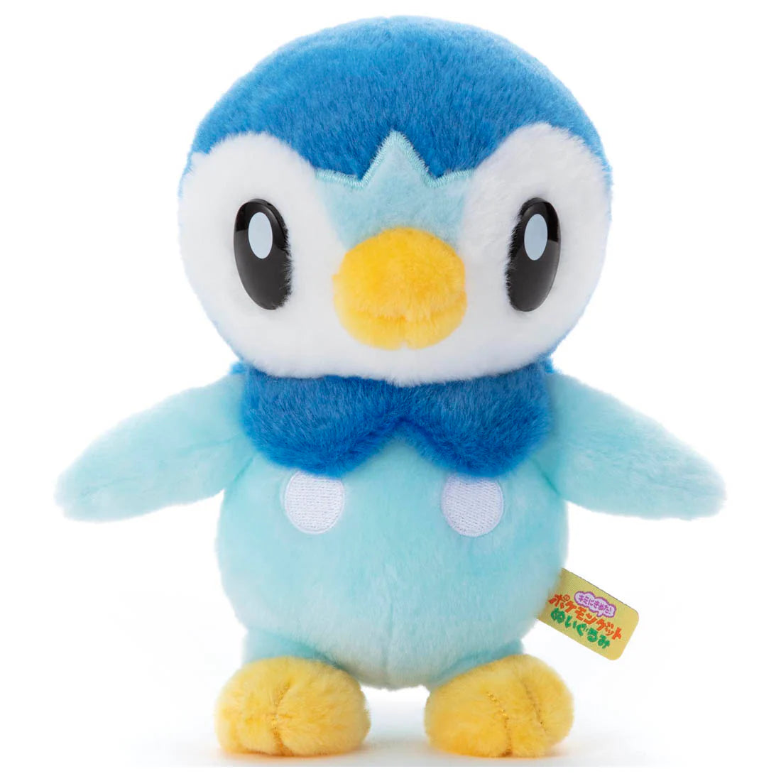 Takaratomy A.R.T.S I Choose You! Pokemon Get Plush Doll Piplup, 7"