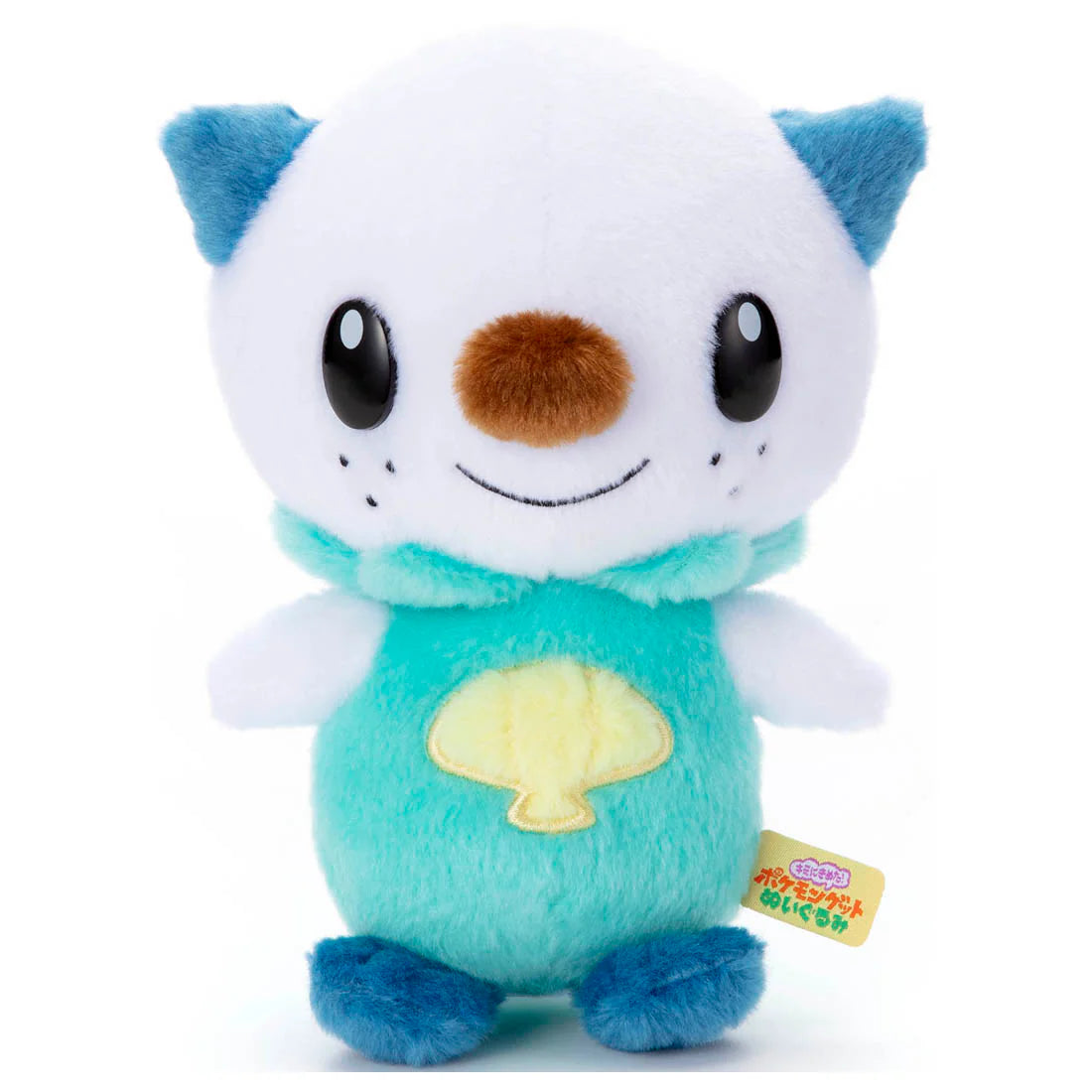 Takaratomy A.R.T.S I Choose You! Pokemon Get Plush Doll Oshawott, 7"