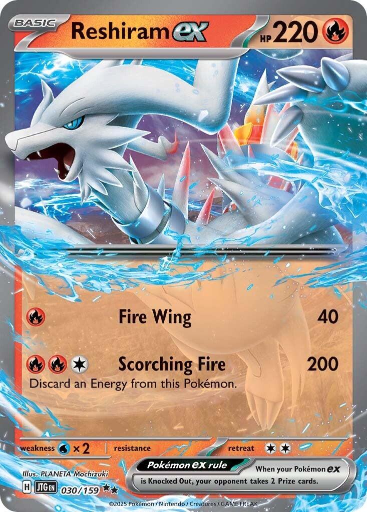 when does walmart restock pokemon cards 2025 Reshiram ex (030/159) [Scarlet & Violet: Journey Together] – Board Wipe