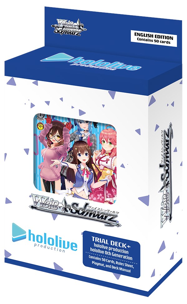 hololive production - Trial Deck+ (hololive 0th Generation)