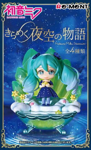 Re-Ment Miku Series Blind Box: Glittering Night Sky Story