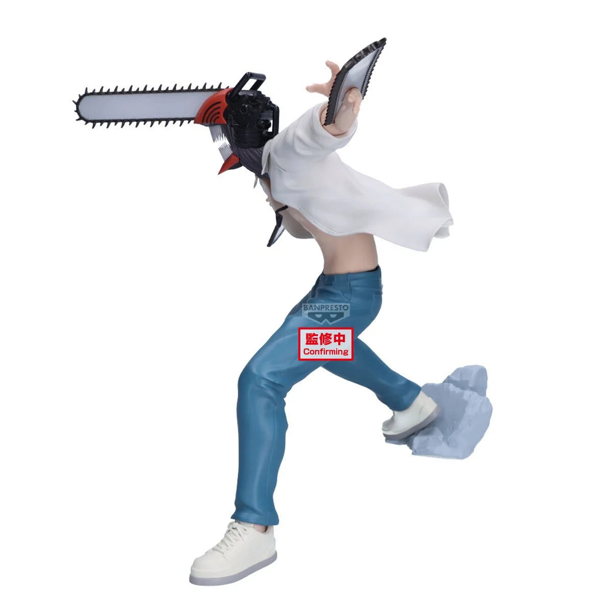 Banpresto: Chainsaw Man The Movie - Reze Arc Grandista Chainsaw Man Figure