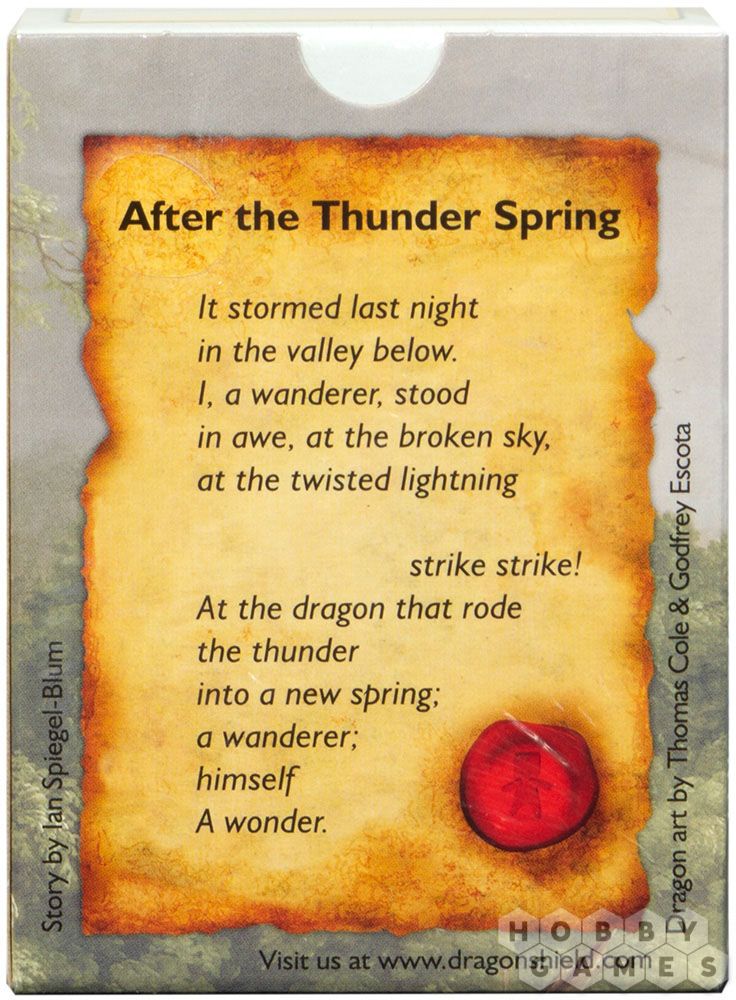 Dragon Shield Standard Brushed Art Sleeves - The Oxbow