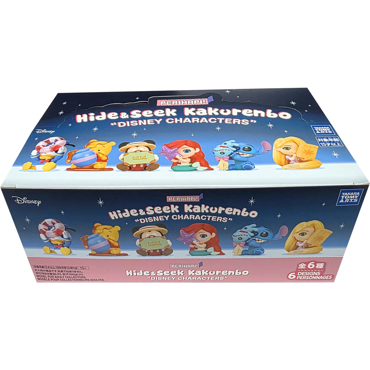 Takaratomy Blind Box: Perihapi Hide & Seek Kakurenbo Disney Characters