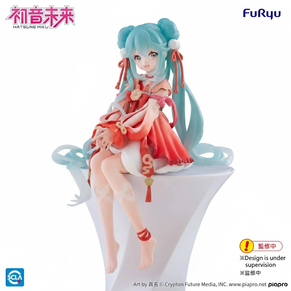 FuRyu: Hatsune Miku (Chinese New Year 2026) Noodle Stopper Figure