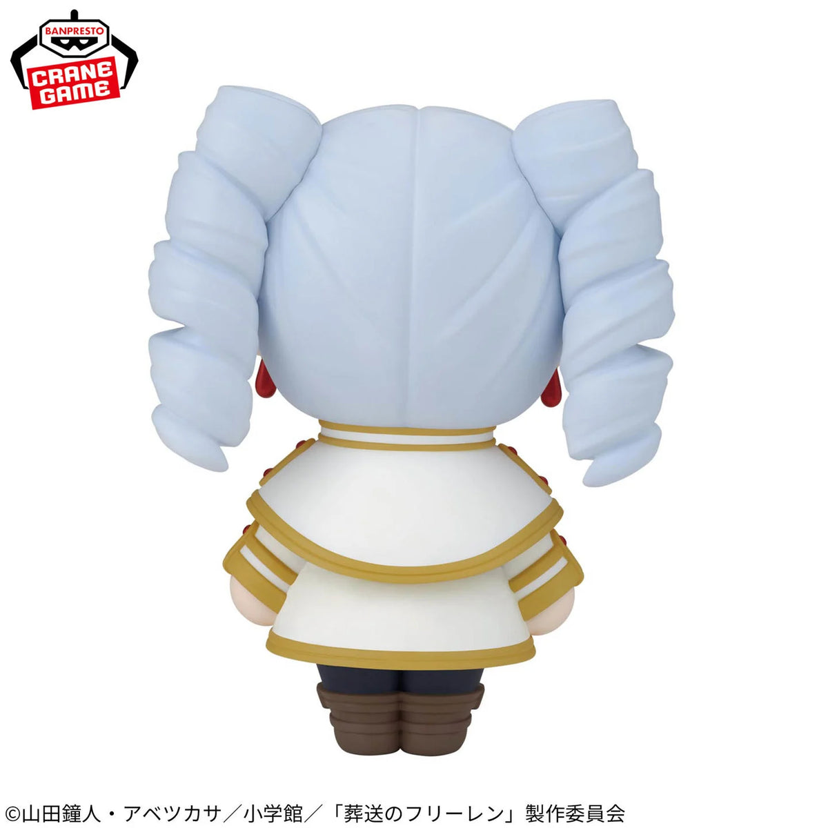Banpresto: Frieren Ringlets (Frieren: Beyond Journey's End) Sofvimates Figure