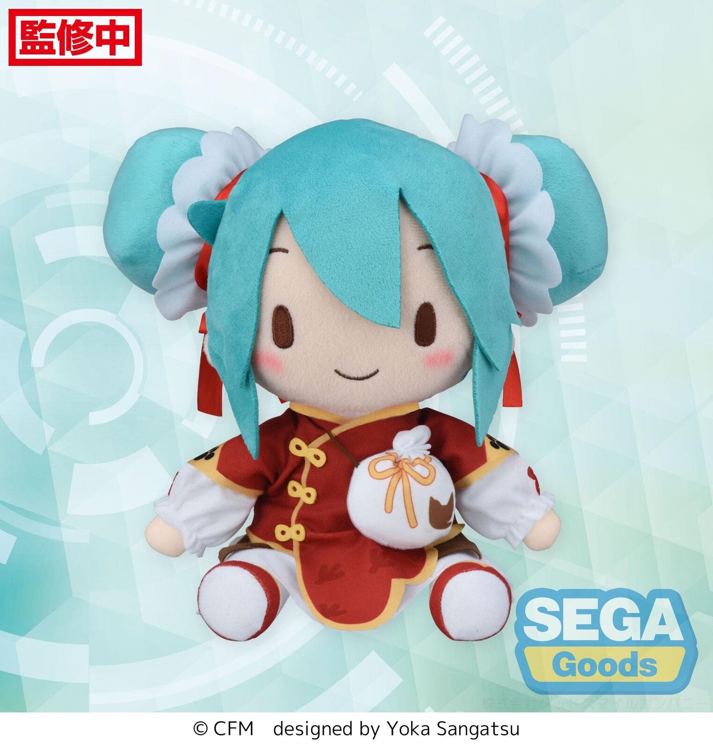 Sega USA: Fuwa Petit (Hatsune Miku) Going Out Series Chinatown
