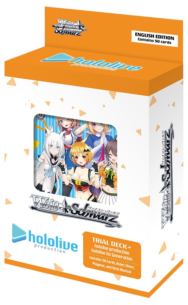 hololive production - Trial Deck+ (hololive 1st Generation)