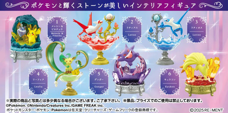 Re-Ment Pokemon Blind Box: Gemstone Collection - Shining Miracle Of Mystery