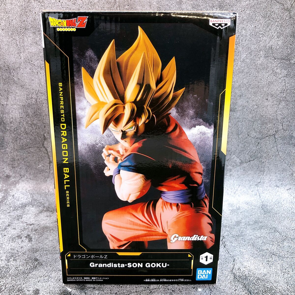 Banpresto: Super Saiyan Son Goku (Dragon Ball Z) Figure