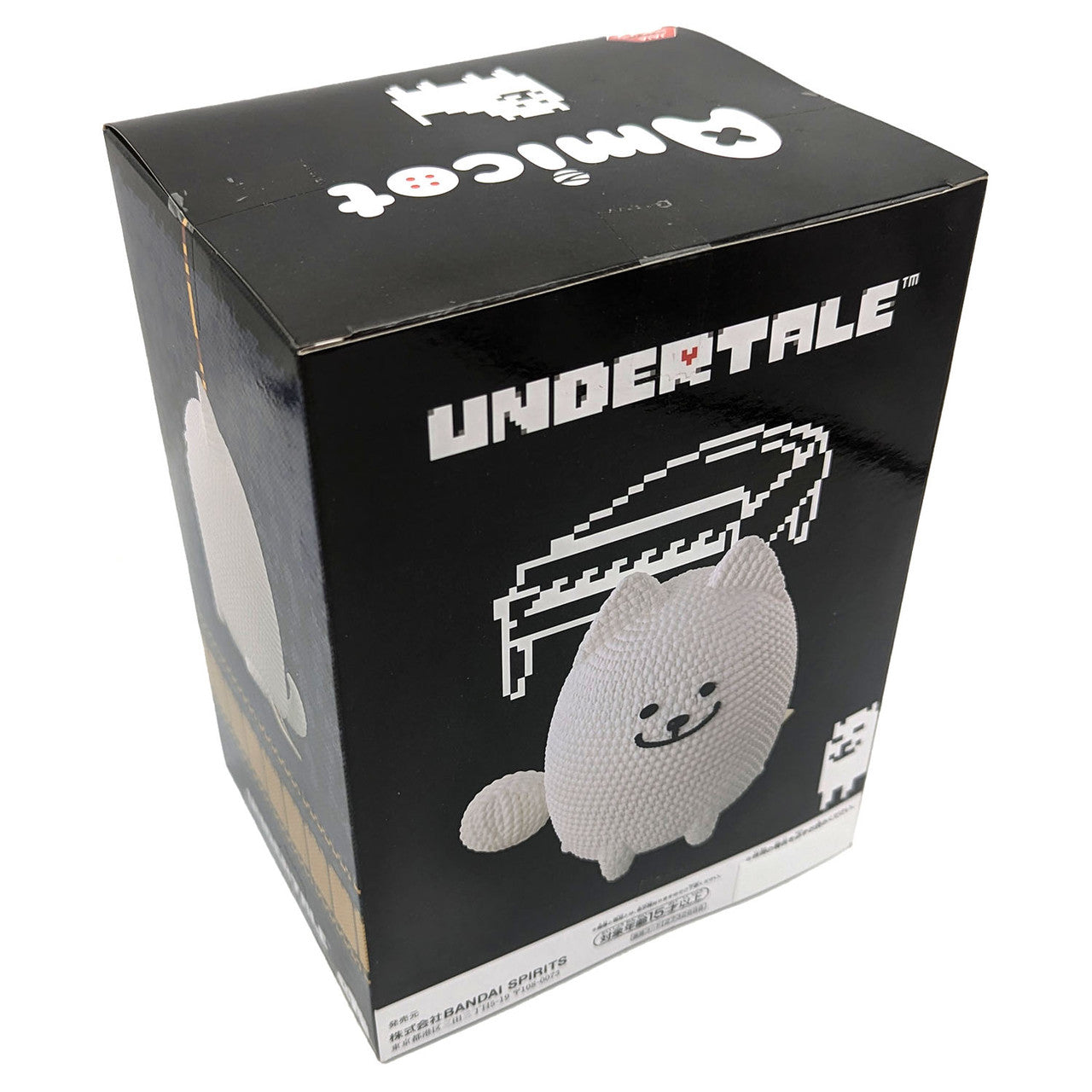 Undertale Amicot Annoying Dog Figure 28776
