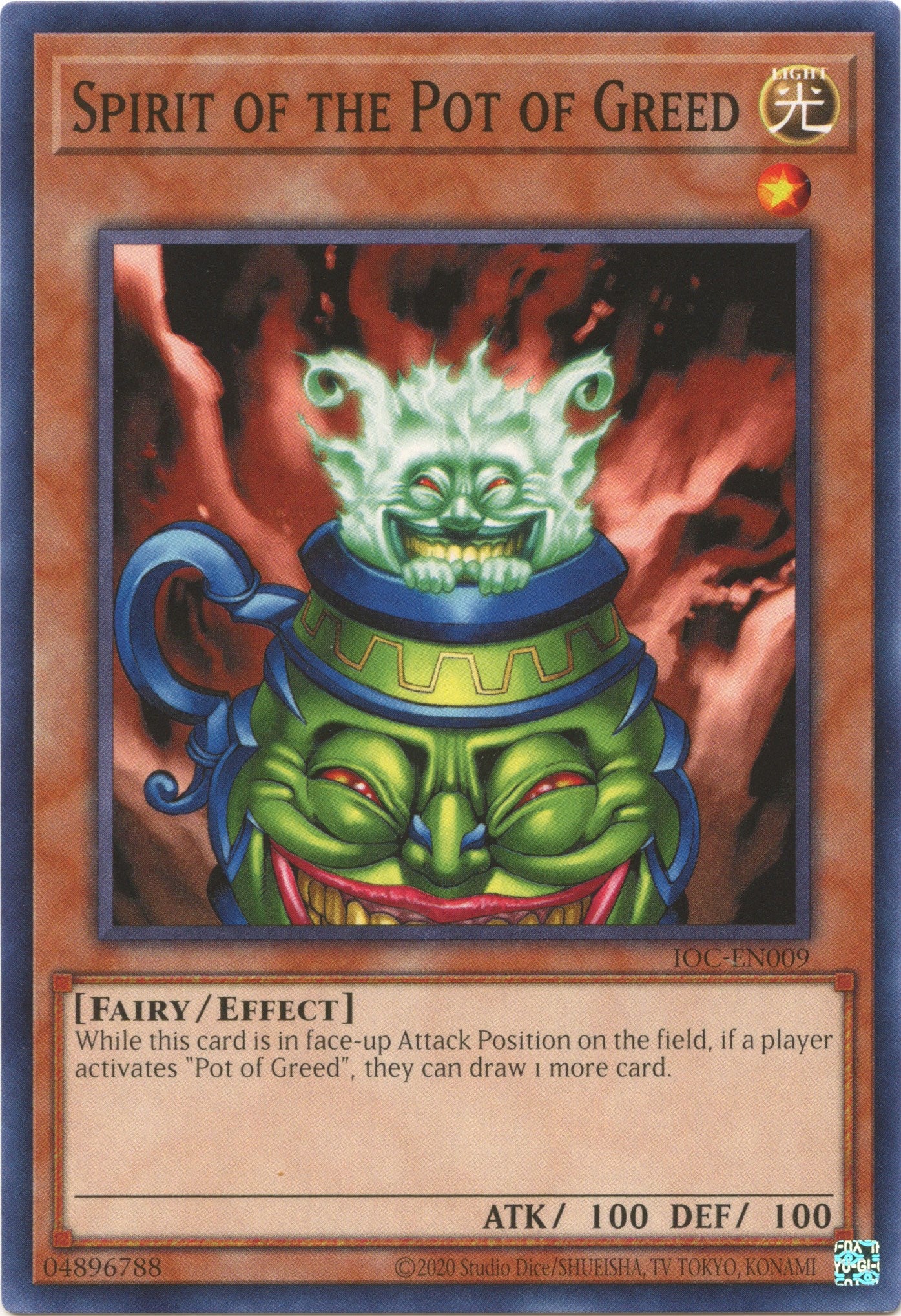 yugioh alien support cards Spirit Ryu SS02-ENA08 Yu-Gi-Oh! Card main image 1
