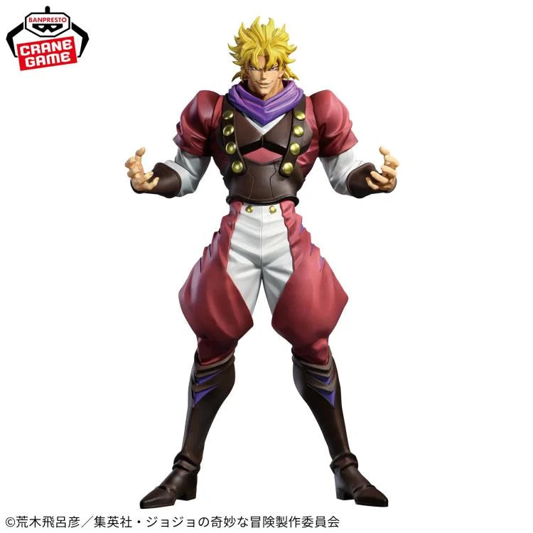 Banpresto: Dio Brando (Jojo's Bizarre Adventure: Phantom Blood - Mometria) Figure