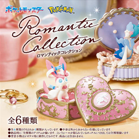 Pokemon Blind Box: Romantic Collection