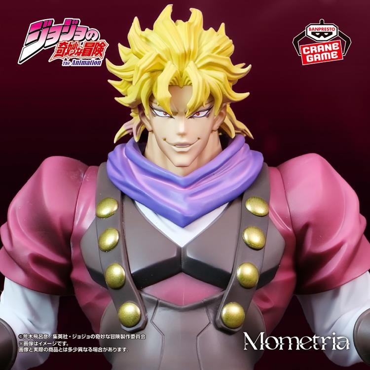 Banpresto: Dio Brando (Jojo's Bizarre Adventure: Phantom Blood - Mometria) Figure