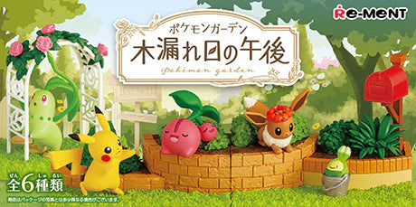 Re-Ment Pokemon Blind Box: Garden Afternoon Sunlight Through Trees