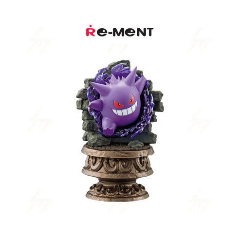 Rement Pokemon Little Night Collection Vol 2 - Midnight Prank