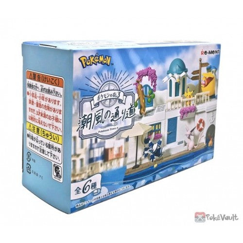 Pokémon Blind Box: Town Sea Breeze Street