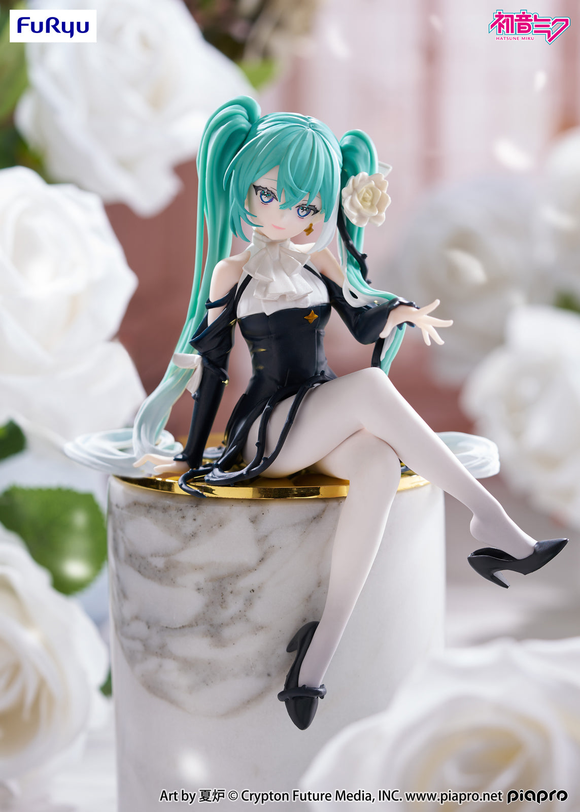 FuRyu: Hatsune Miku (Flower Fairy - White Rose) Noodle Stopper Figure
