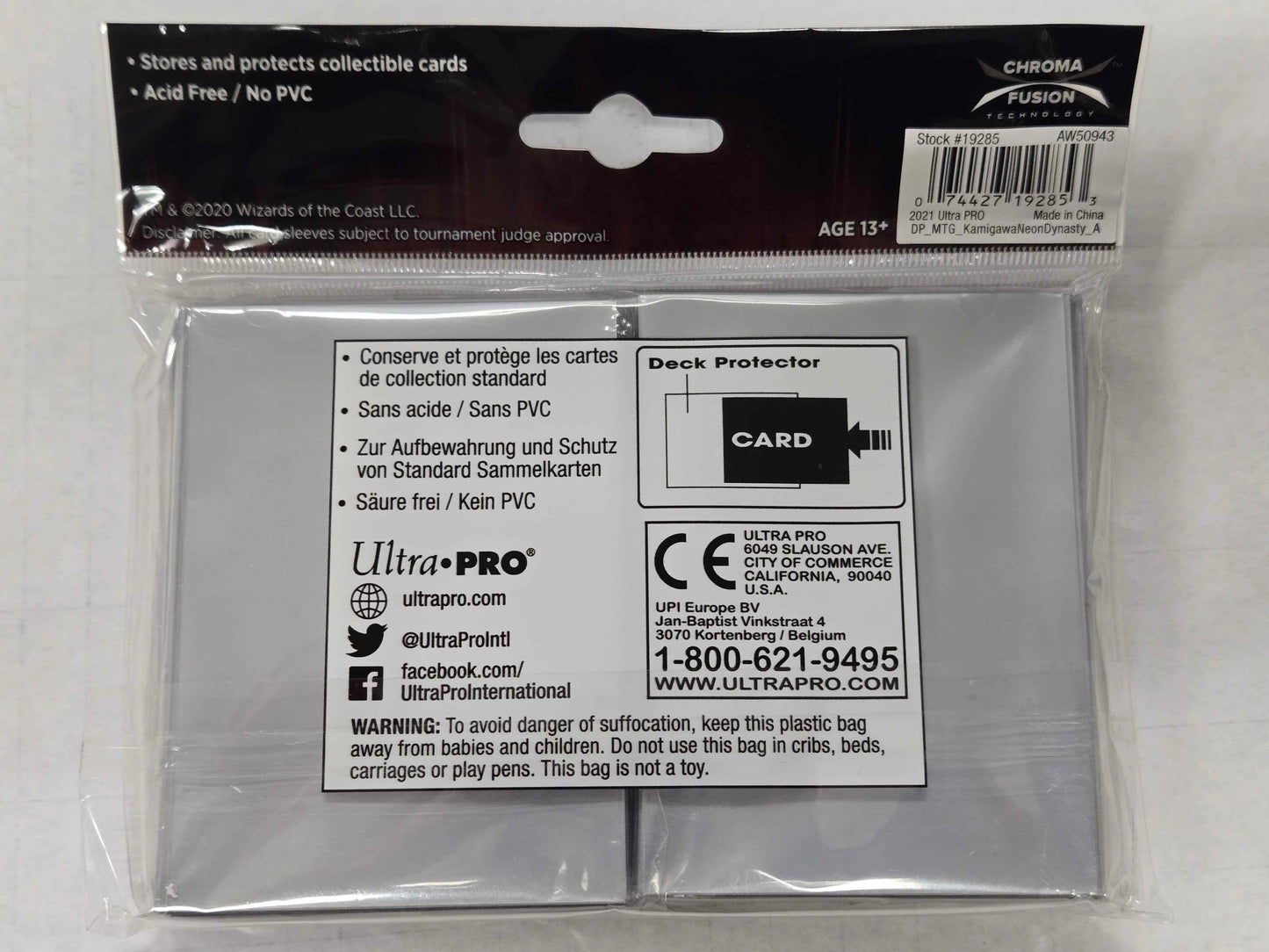 UltraPro Standard Kamigawa Neon Dynasty Art Sleeves: Kotori, Pilot Prodigy (100ct.)