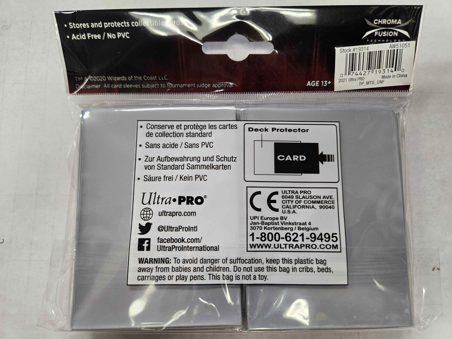 UltraPro Standard Unfinity Art Sleeves: Space Beleren (100ct.)