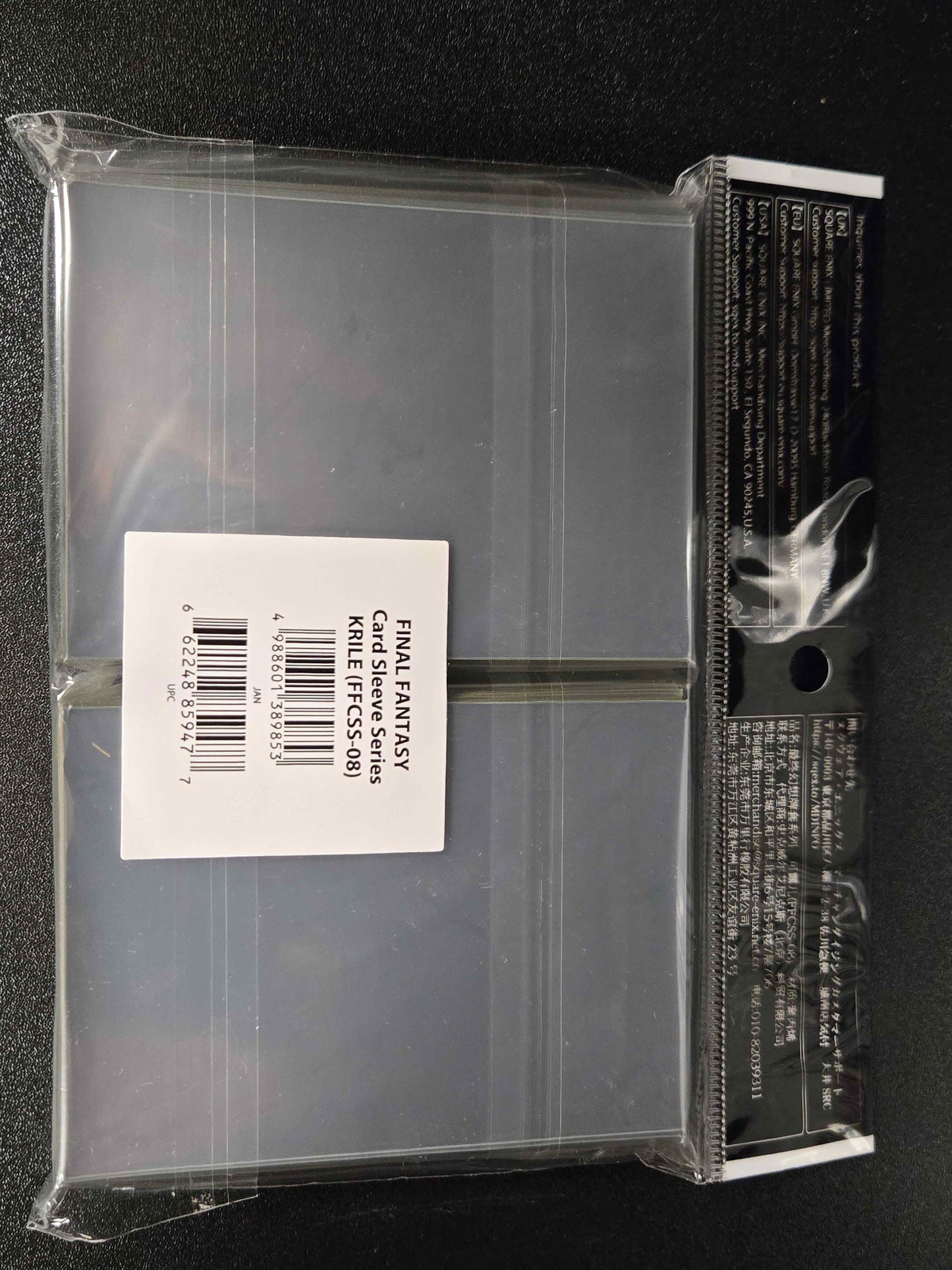 Square Enix Standard Sleeves: Final Fantasy XIV - Krile (100ct.)