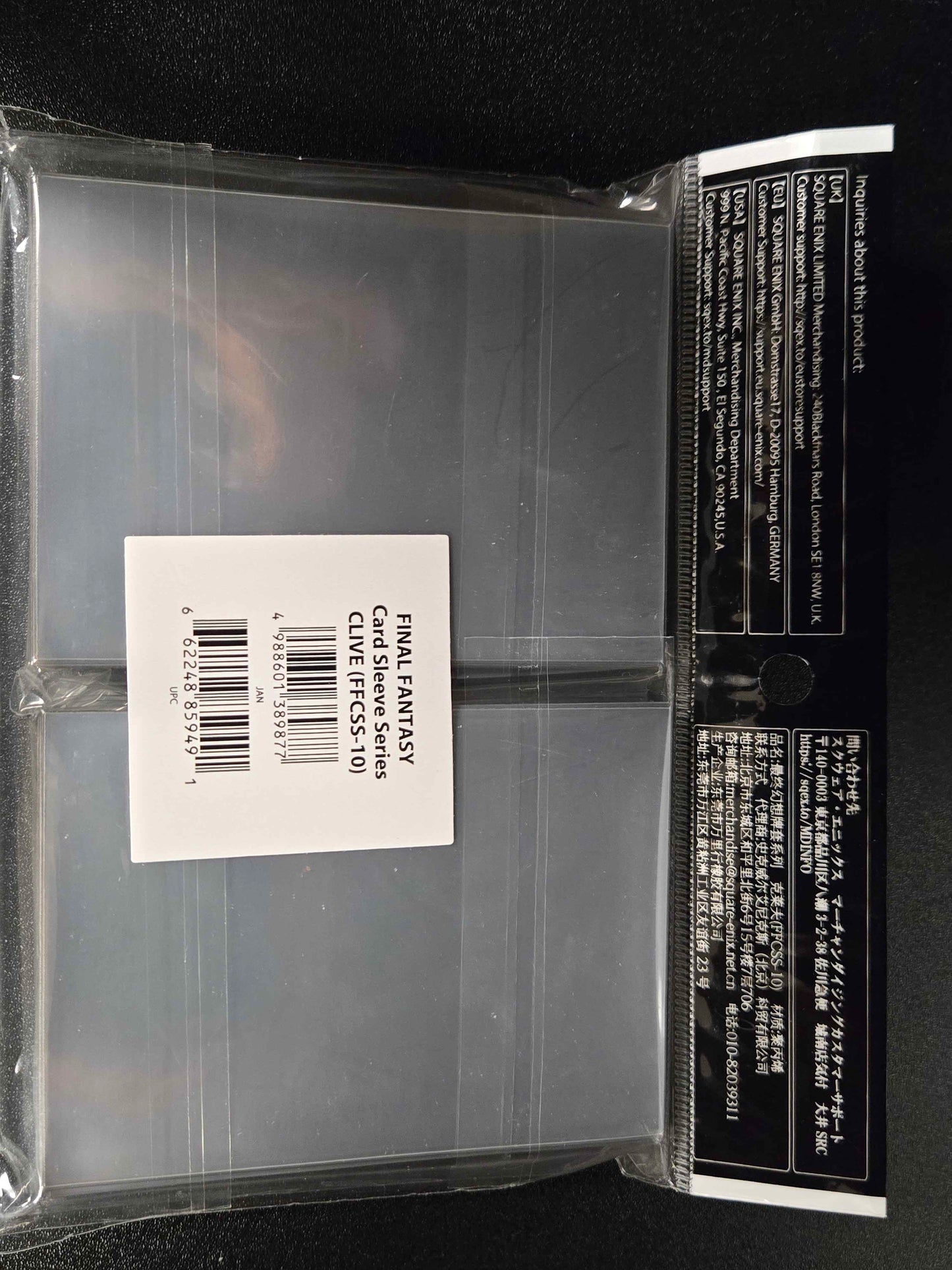 Square Enix Standard Sleeves: Final Fantasy XVI - Clive (100ct.)