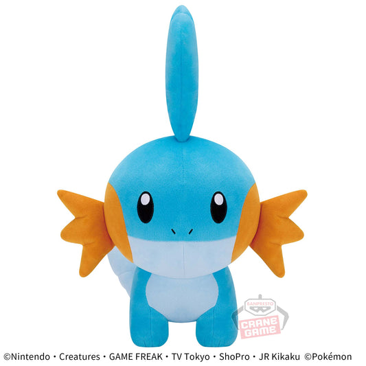 Pokemon Mechamofugutto Mudkip Plush, 9.8"