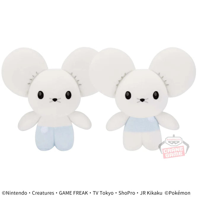 Pokemon Pocket Monsters Tandemaus Plush, 4.7" x 10"