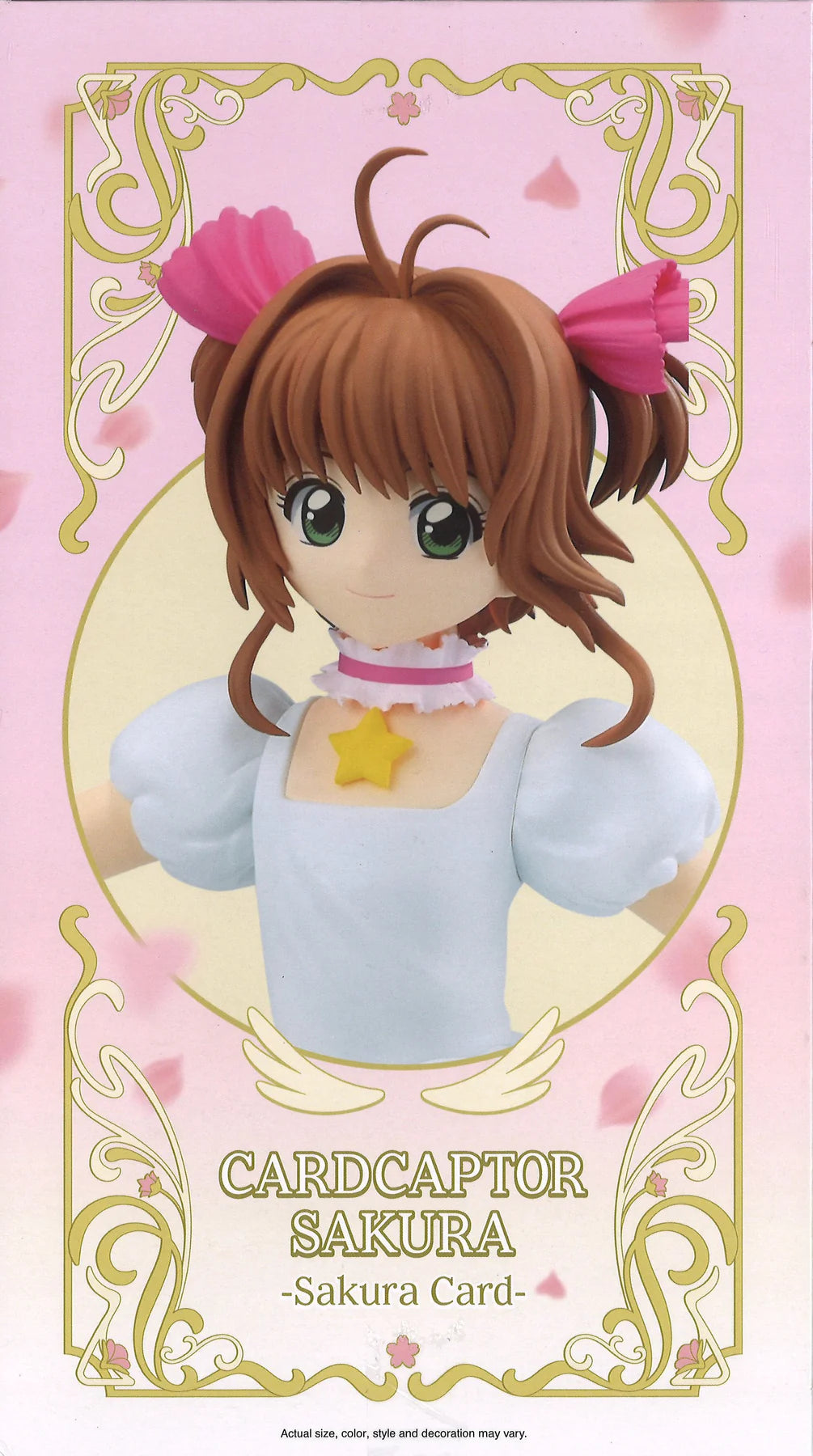 Banpresto: Sakura Kinomoto (Cardcaptor Sakura) Figure