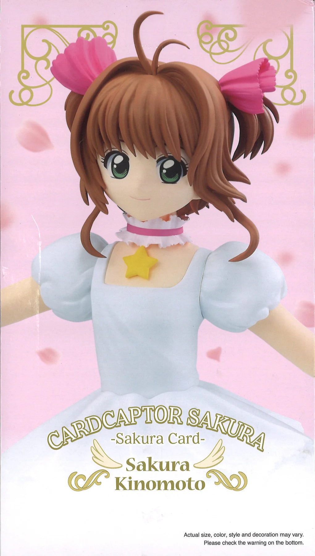 Banpresto: Sakura Kinomoto (Cardcaptor Sakura) Figure