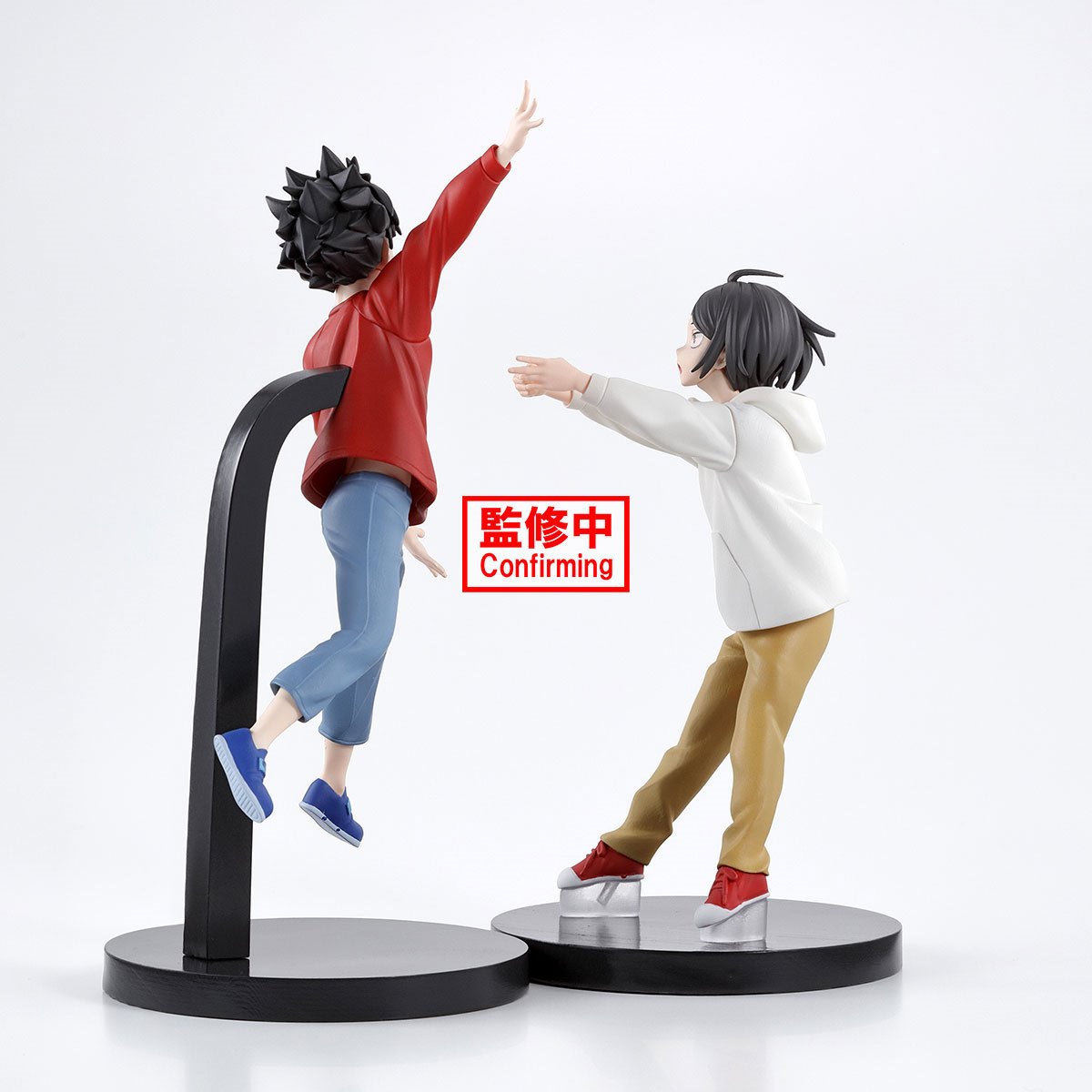 Banpresto: Tetsuro Kuroo & Kenma Kozume (Haikyu!! The Dumpster Battle) Figure