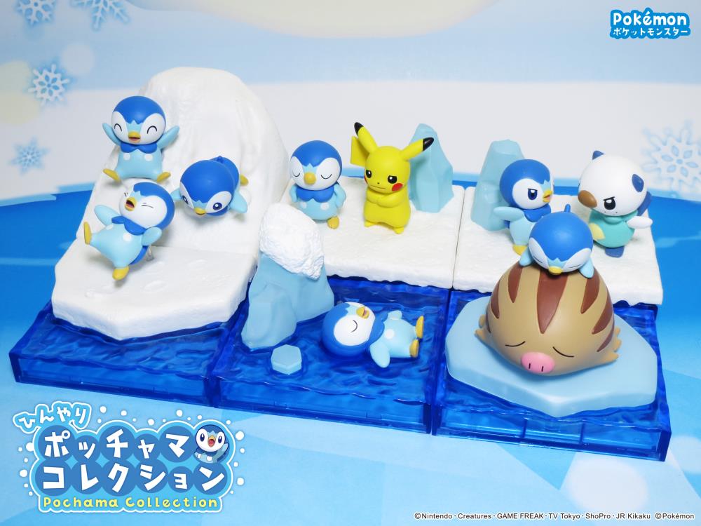 Re-Ment Pokémon Blind Box: Cool Piplup