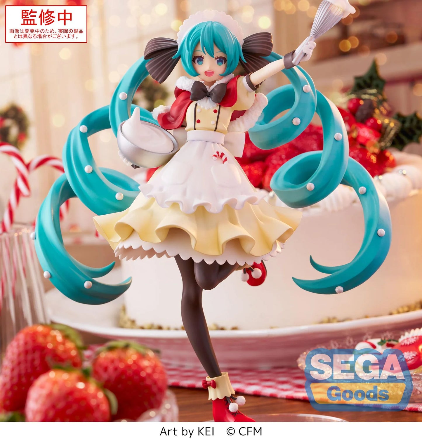 Luminasta: Hatsune Miku (Christmas 2025) Figure