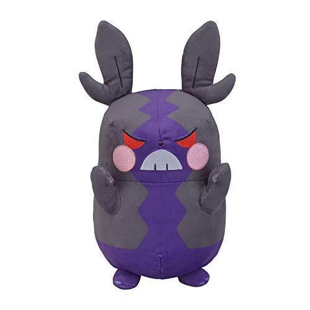 Pokemon Mechamofugutto Plush ～Morpeko (Hungry Mode), 10.6"
