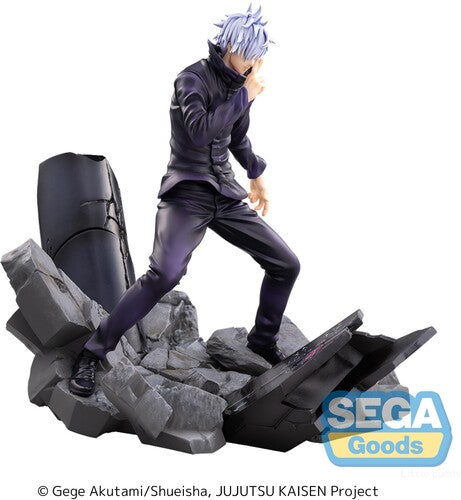 SEGA: Satoru Gojo Unlimited Void (Jujutsu Kaisen - Shibuya Incident) FIGURIZMa Figure