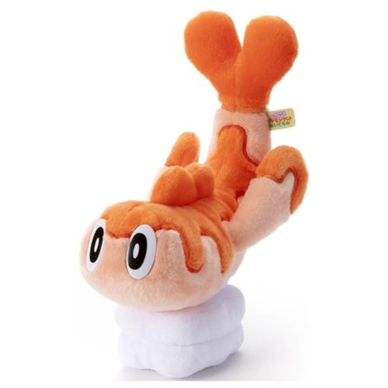 Takaratomy A.R.T.S I Choose You! Pokemon Get Plush Doll Tatsugiri