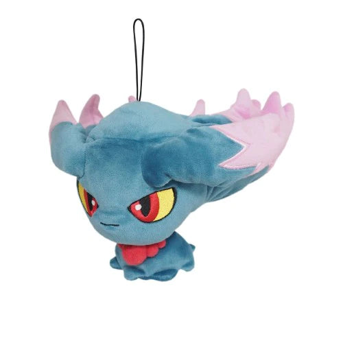 Sanei Pokemon All Star Collection PP44 Misdreavus Plush, 4.5"