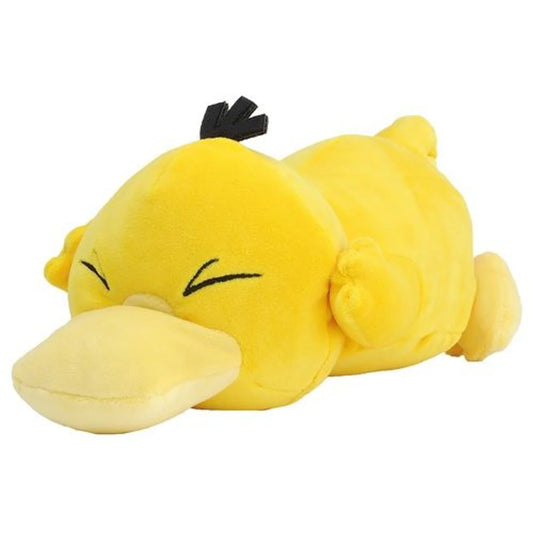 Pokemon Mofumofu Arm Pillow - Psyduck