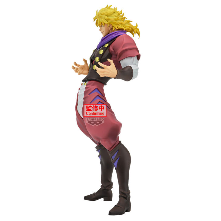 Banpresto: Dio Brando (Jojo's Bizarre Adventure: Phantom Blood - Mometria) Figure