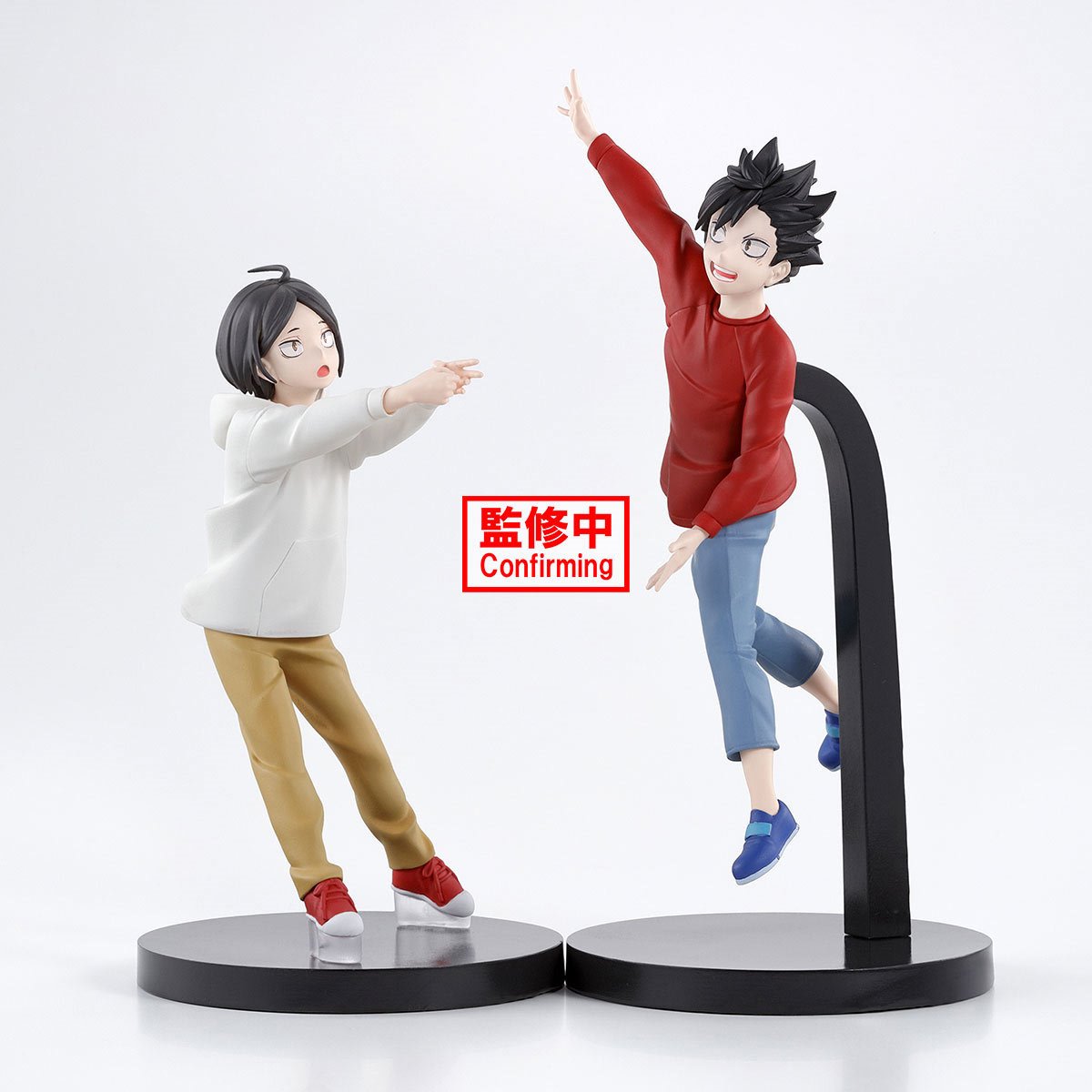 Banpresto: Tetsuro Kuroo & Kenma Kozume (Haikyu!! The Dumpster Battle) Figure