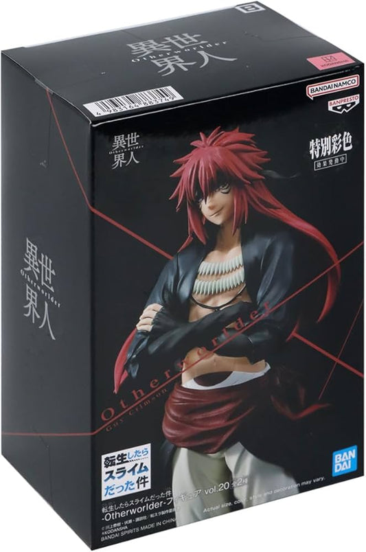 That Time I Got Reincarnated as a Slime: Guy Crimson (Otherworlder)