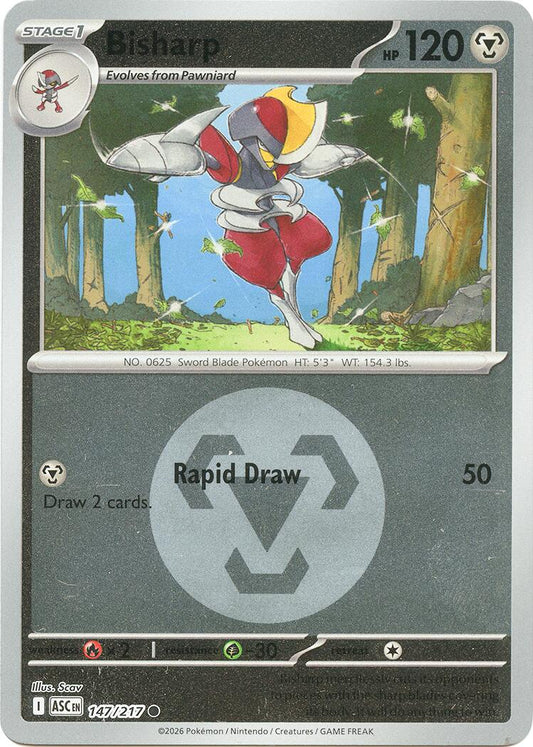 Bisharp (147/217) (Energy Symbol Pattern) [Mega Evolution: Ascended Heroes]