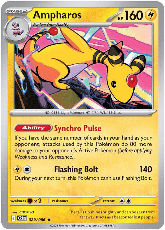 Ampharos (029/086) (Deck Exclusive) [Mega Evolution: Chaos Rising]