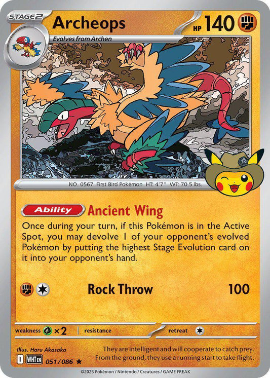 Archeops (051/086) - 051 (Fossil Museum Exclusive) [Mega Evolution Promo]