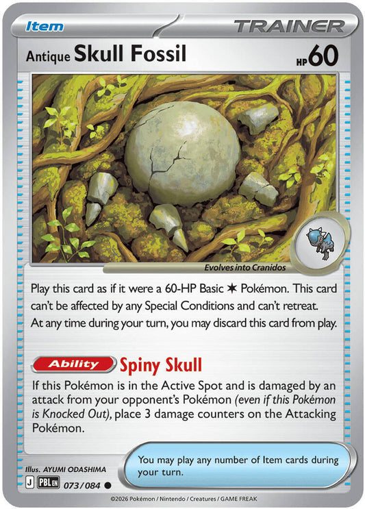 Antique Skull Fossil (073/084) [Mega Evolution: Pitch Black]