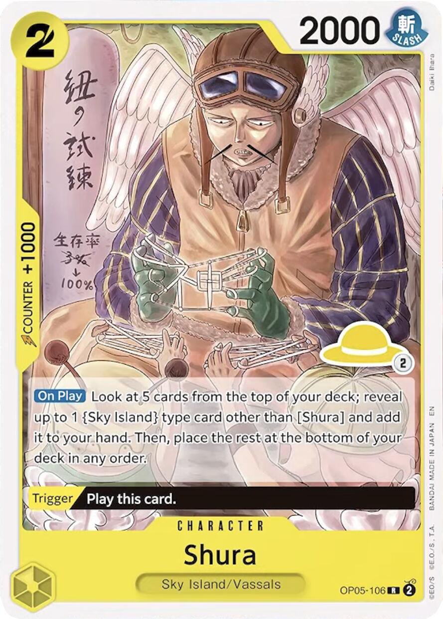 Shura (Luffy Deck) [Set Sail Deck Set]