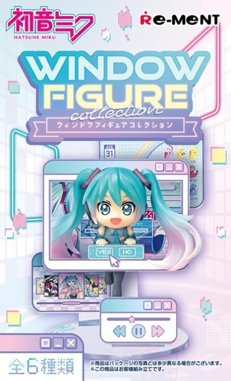 Miku Series Blind Box: Window Figure